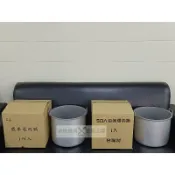 //泉玟餐具// 電子保溫鍋內鍋 50人份 象牌 TS8000內鍋 台灣製 通用 保溫飯鍋內鍋 電子保溫飯鍋內鍋 含發票