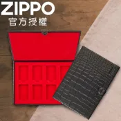 Zippo 【官方授權店】咖啡色牛皮打火機收藏盒