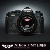 【TP ORIG】 Nikon FM2 FM FM2n FE FE2 日期背蓋款底座 (限MF-16)