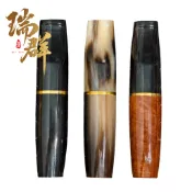 【瑞群煙具】台灣現貨附發票火速發貨 天然牛角濾嘴 牛角煙嘴 可用大象丹尼古特濾芯 有效過濾焦油 扁嘴濾嘴