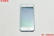 【麥蔻嚴選】iPod touch 5 32GB A1421  MD717LL/A 美版  註意：屏幕下半部份微黃，按沙漏