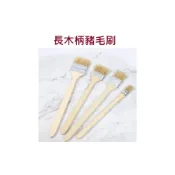 (店+)長柄油漆刷 直柄油漆刷 長柄刷 豬毛刷 刷子 油漆工具 油漆刷 豬鬃毛刷 長柄豬毛刷 長木柄豬毛刷