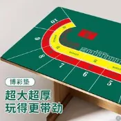 【選好物來圖德州撲克方尺寸橡滑桌墊娛樂牌墊厚桌布墊