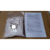 氫氧化鈉、片鹼、鹼片(食品級分裝) 1KG、水管阻塞、手工皂、去重油 ,另外賣場內有、微粒碱、粒碱、粒鹼