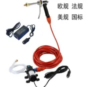 滿天星百貨 洗車機電動水槍歐規車載高壓洗車器英規美規12V/220V車家兩用電源
