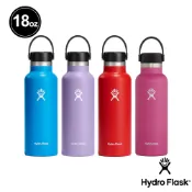 【Hydro Flask】 18oz/532ml 標準口提環保溫瓶