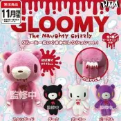 暴力熊角色毛絨玩偶掛件1扭蛋 HMA GLOOMY吊飾 11月預定定金