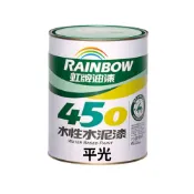 (店+)【虹牌】450 水性水泥漆 平光(1公升裝  防霉抗菌 / 遮蓋力強 / 環保綠建材 / DIY最佳選擇)