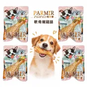  帕米爾 嫩雞腿70g/支 犬貓可食用 軟骨嫩雞腿 犬貓適用 化骨嫩雞腿 寵物雞腿