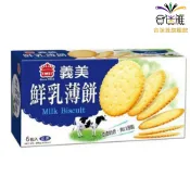 義美 鮮乳薄餅 120g(6包入)*1盒 〈訂單滿$149才出貨〉【合迷雅旗艦館】