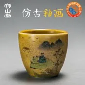 【小新茶具】容山堂 陶瓷手繪杯 景德鎮仿古主人杯小號品茗杯功夫盞斗笠杯