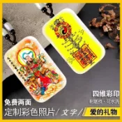 🔥【可客制化】九天應元雷聲普化天尊真武大帝保佑平安吊墜護身玄天上帝項鍊吊墜【能量加持】🔥3*5公分