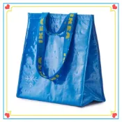 ~老屋現貨~ IKEA 保冷袋 購物袋