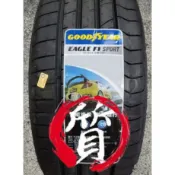 【五股固特異專賣】全新輪胎 GOODYEAR 固特異 F1 SPORT 245/40-19 F1 Sport