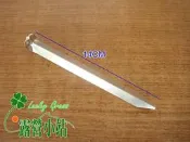 露營小站~【472-14】超輕量V型鋁合金營釘、鋁釘 (非 UNIFLAME)