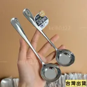 ✨臺灣出貨✨勺子 加深 加厚 家用 平底 平底螺螄粉 勺子 吃飯 喝湯拌飯 家用 精緻 ins風