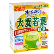 【日藥本舖】山本漢方奇亞籽大麥若葉粉4gx36袋(青汁)