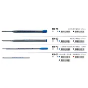 【文具通】PLATINUM 白金牌 BSG BSA WSG 原子筆芯 鋼珠筆芯 替芯 筆芯 通用款 S1010052