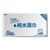 康乃馨 (超厚)純水濕巾 80抽【德芳保健藥妝】