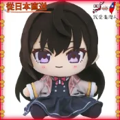 【日本直送】 Good Smile Company - Suou Yuki Choco Puni 毛絨玩具：Alya-s