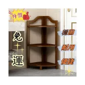 (店+)特價 小尺寸轉角架三角轉角櫃矮櫃墻角櫃子儲物櫃扇形收納櫃邊角置物櫃置物架 實木架 落地架 收納架 層架