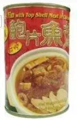 一吉膳鮑片魚翅~買多優惠喔