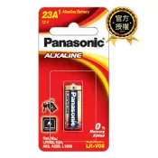 愛樂購 【國際牌Panasonic】23A鹼性ALKALINE汽車搖控器 電池 12V(LR-V08公司貨)
