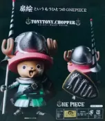 UNIPRO優鋪 日版金證 DPCF 喬巴 騎士 海賊王 公仔 D.P.C.F CHOPPER