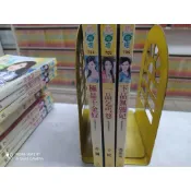 小說  甜檸檬   嬌妻值萬兩  3本 / 香彌/子紋/瑪奇朵