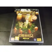 ◢藏劍閣◣全新未拆封-幻魔世紀2繁體中文版(電玩遊戲收藏)B76