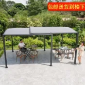 移動車庫車棚家用遮雨棚帳篷別墅庭院戶外伸縮式雨棚遮陽棚 JELS