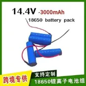 18650 3000mah 14.4v 鋰離子電池適用於伊萊克斯 Zb3104 3105 310