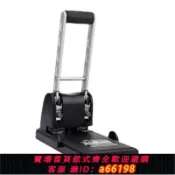 蘭亭名匯 【台灣公司 可開發票】[得力]0130重型2孔打孔機厚層打孔器雙孔多孔裝訂打孔機可打100張