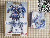 全新 萬代魂限定 METAL BUILD MB 雪崩 能天使 雪橇