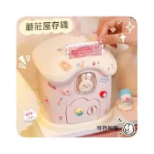 (店+)淳淳優選  新款小兔子卡通存錢罐帶鑰匙女孩男孩可進可出防摔蘑菇屋儲蓄禮物