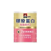 【QUAKER 桂格】高鐵高鈣奶粉7倍膠原蛋白750gX1罐