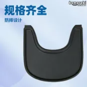 拾光藏寶閣 【光面易清潔】兒童成長椅餐盤 寶寶餐盤 嬰兒餐盤 吃飯餐盤 餐桌託盤 可吸附餐盤 防滑設計 無毒材質 適用成長椅 寶寶自主進食必備