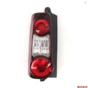 PEUGEOT Crtw 尾燈左側更換雪鐵龍 Berlingo Mk2 貨車(穀倉門型號)3/2012-2018,更換標