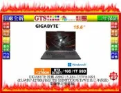 【光統網購】GIGABYTE 技嘉 AERO 15 XE4-73TWB14SH(i7-12700H電競筆電~下標先問庫存