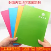 全場客製【筆記本】客製化軟抄本客製化車線本訂製糖果色筆記本批發日記本子印刷logo定做廣告