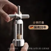 💯可開發票#304不銹鋼德國品質紅酒創意開瓶器 葡萄酒塞起子啟瓶器酒具紅酒開