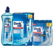(店+)Denkmit 洗碗機專用 軟化鹽 亮碟劑 光潔劑 亮潔劑 洗碗粉 洗碗精