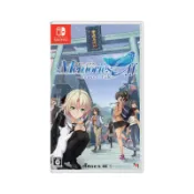 NO1百貨市場 任天堂Switch NS遊戲片 秋之回憶8無垢少女 告別回憶 繁體中文 全新/二手