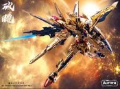 現貨！曙光閣 AURORA 1/100 破曉 metal frame 合金骨架 組裝模型