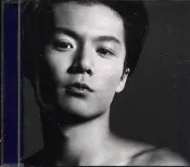 八八 - 福山雅治 - fukuyama masaharu MAGNUM COLLECTION SLOW 日版