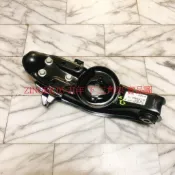 三菱 ZINGER 05-21 上 下 三角台 三角架 三腳架 含和尚頭 全新品