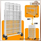 🧡擺攤車🧡輕便擺攤車 摺疊小推車 地攤手推車 攤位架子 出攤促銷車 展示架 夜市車