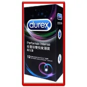 [限時特惠]杜蕾斯Durex 保險套 雙悅愛潮裝 12入
