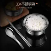 🔥可開發票🔥德國kunzhan304不鏽鋼碗家用吃湯米飯碗筷餐具套裝學生單個兒童碗🔥免運🔥熱賣