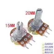 WH148 50K 單聯/雙聯電位器 10K 100K 500K 1M 1K 20K 2K 250K 5K